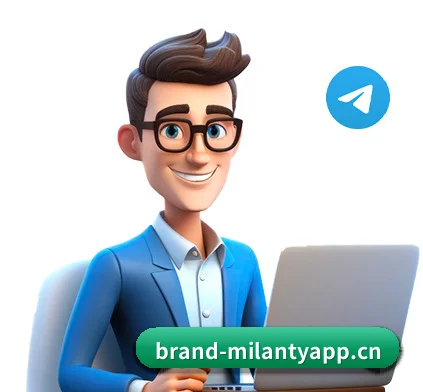 米兰体育app APP 界面